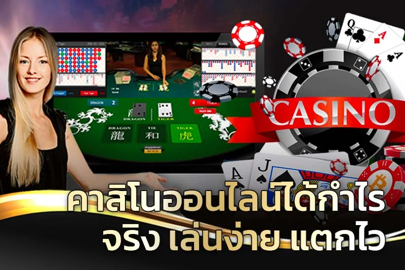 Tampilan kategori hiburan untuk penelusuran lobi MPO888